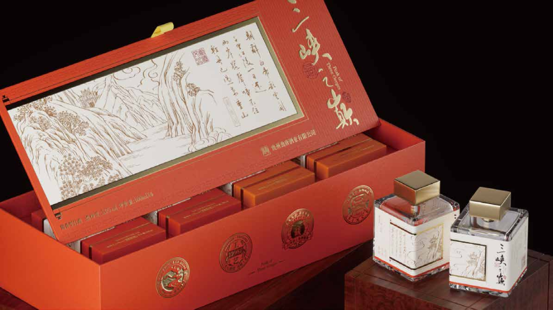 驚！這款酒把三峽之巔 “裝” 進(jìn)了瓶子里！
