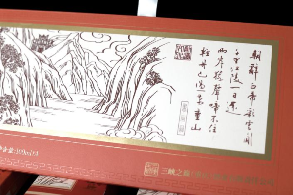 圖片4